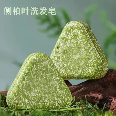 *🌿الصابون الصيني ‏NATURE العشبية 🌲**