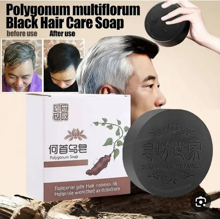 صابون عجيب لعلاج الشيب والشعر الابيض الكوري polygonum💚**🔥🔥🔥الأصلي منحوت عليها الكتابه الكوريه*🔥🎊🪄❤️‍🔥
