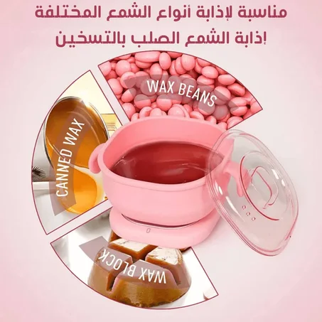 جهاز شمع ترند كوريا حاليا 🤍* *لإزالة سريعة ومريحة*