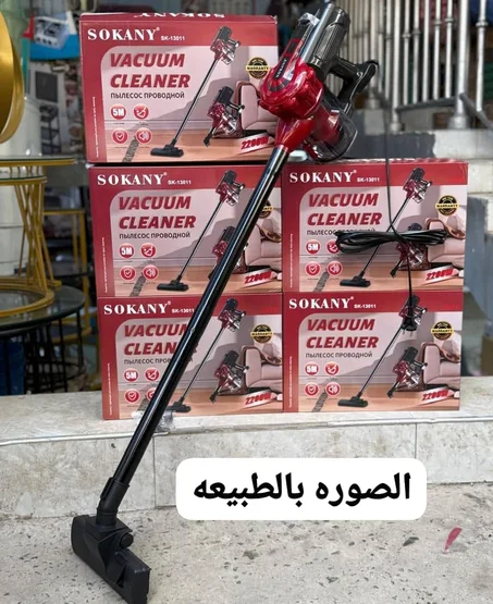 مـكـنـسـة سـوكـانـي الـجـديـدة 2200 واط ⚜️*