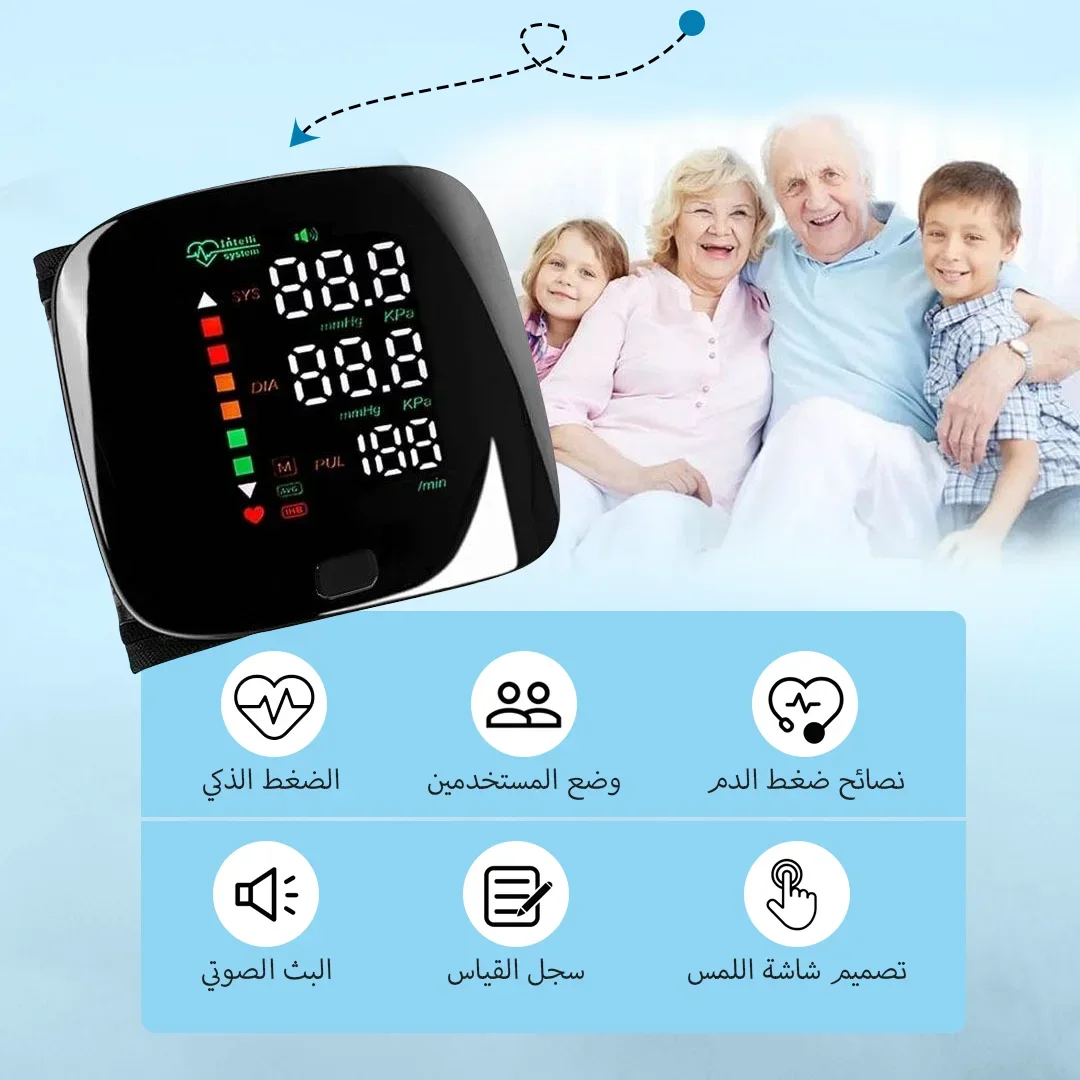 جهاز قياس ضغط الدم و نبضات القلب الذكي بشاشة LED