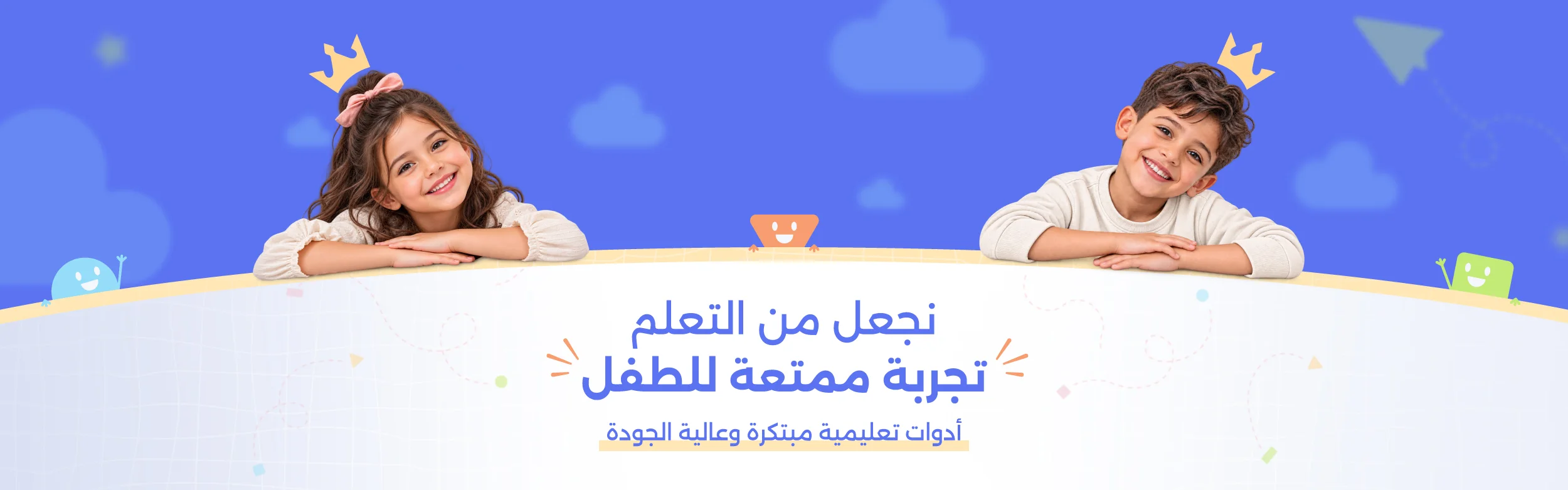 slider-image