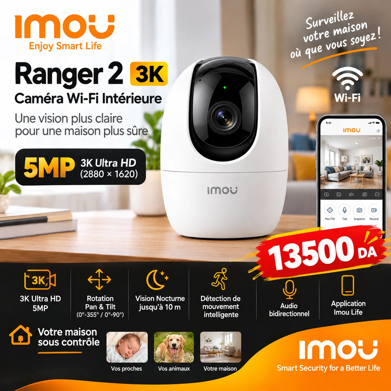IMOU RANGER 2