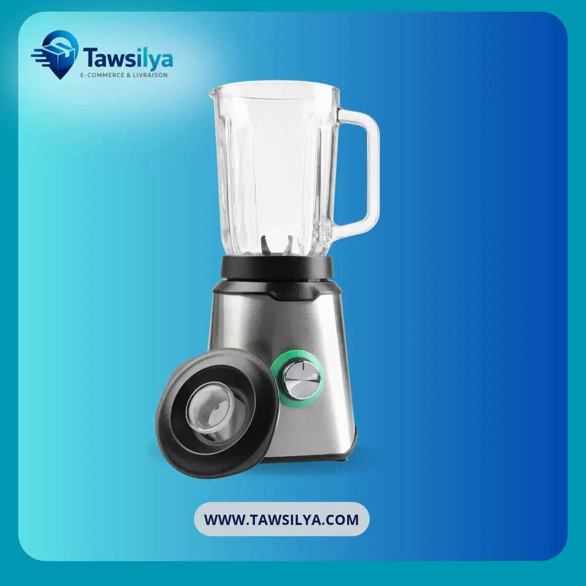 ادوات المطبخ