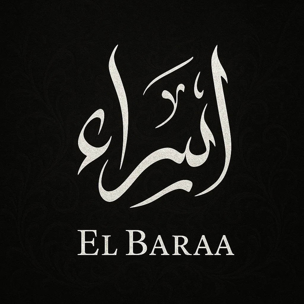 elbarae
