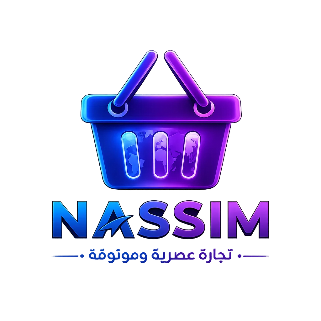 الدفع عند الإستلام