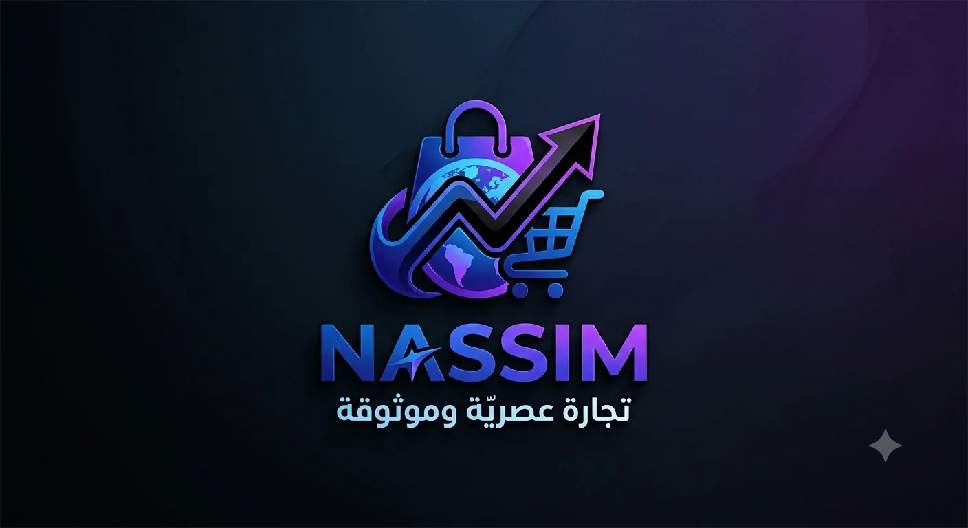 Notice logo