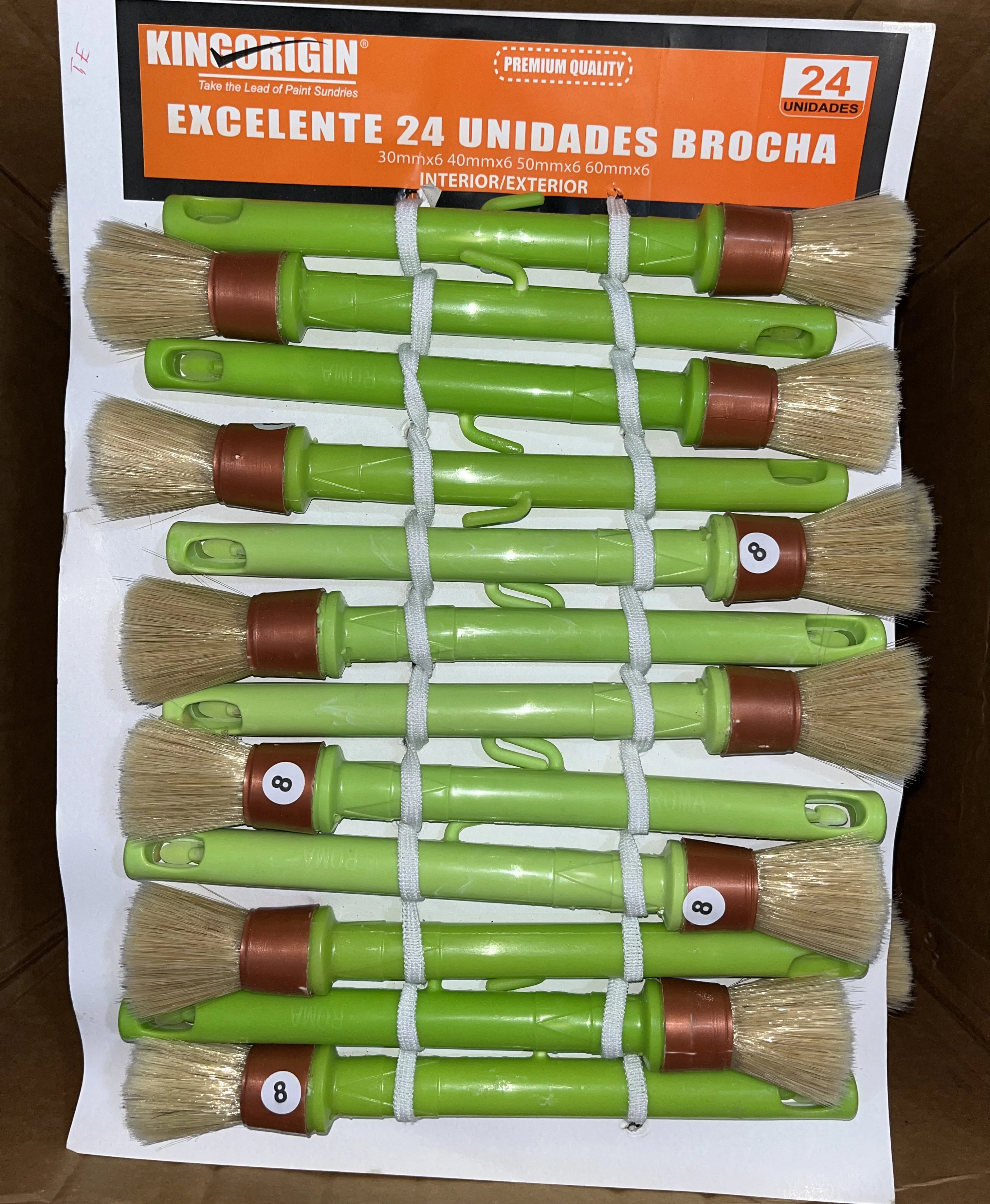 فرشاة دائرية للصباغة قياس 8