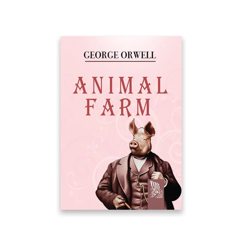 Animal Farm — George Orwell