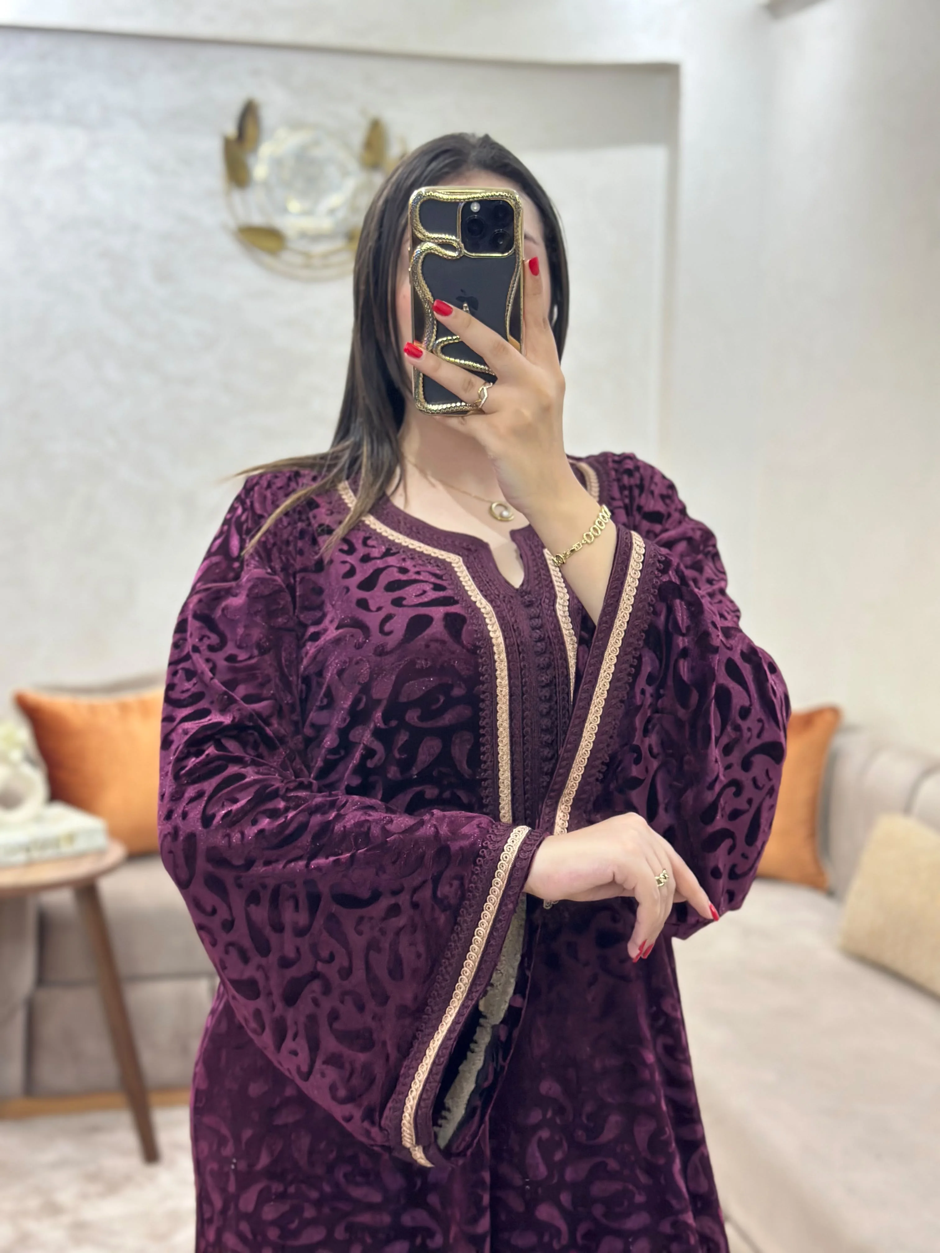 كندورة مبرة محفرة