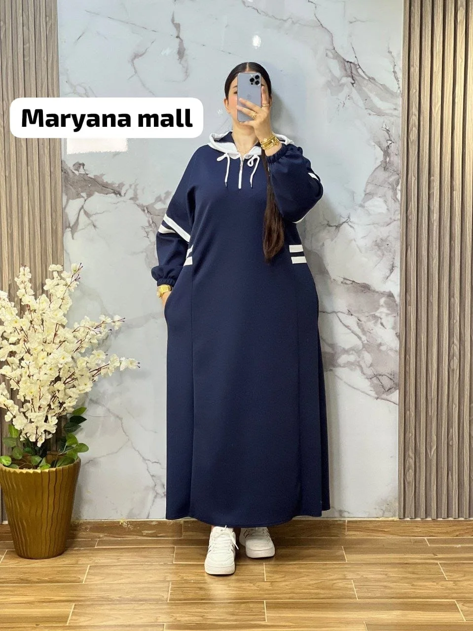 جلابة سبور سكوبا