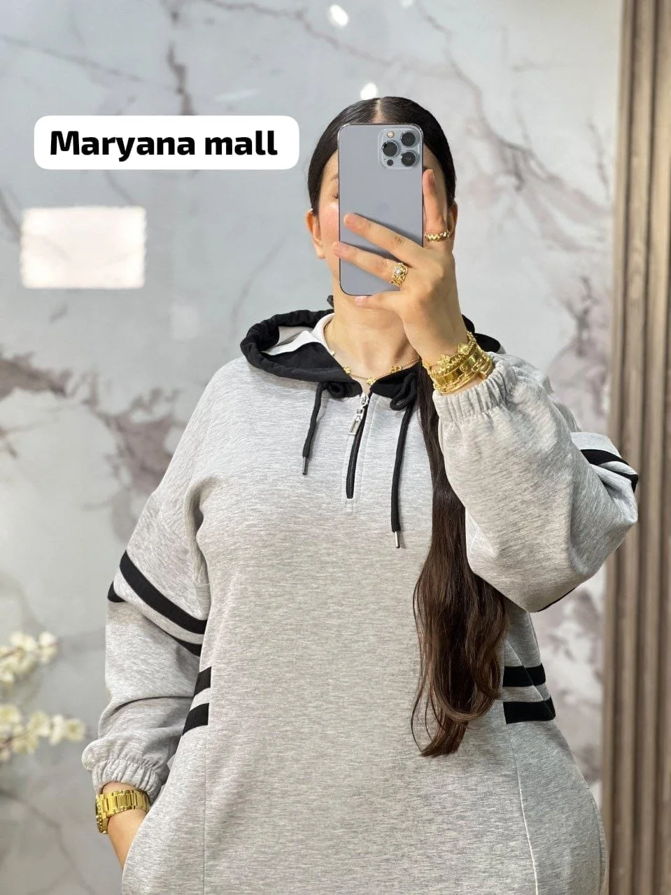 جلابة سبور سكوبا