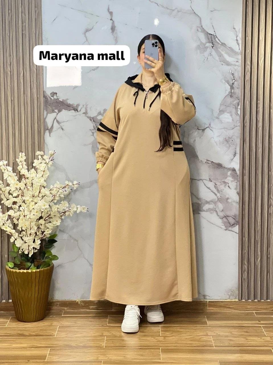 جلابة سبور سكوبا