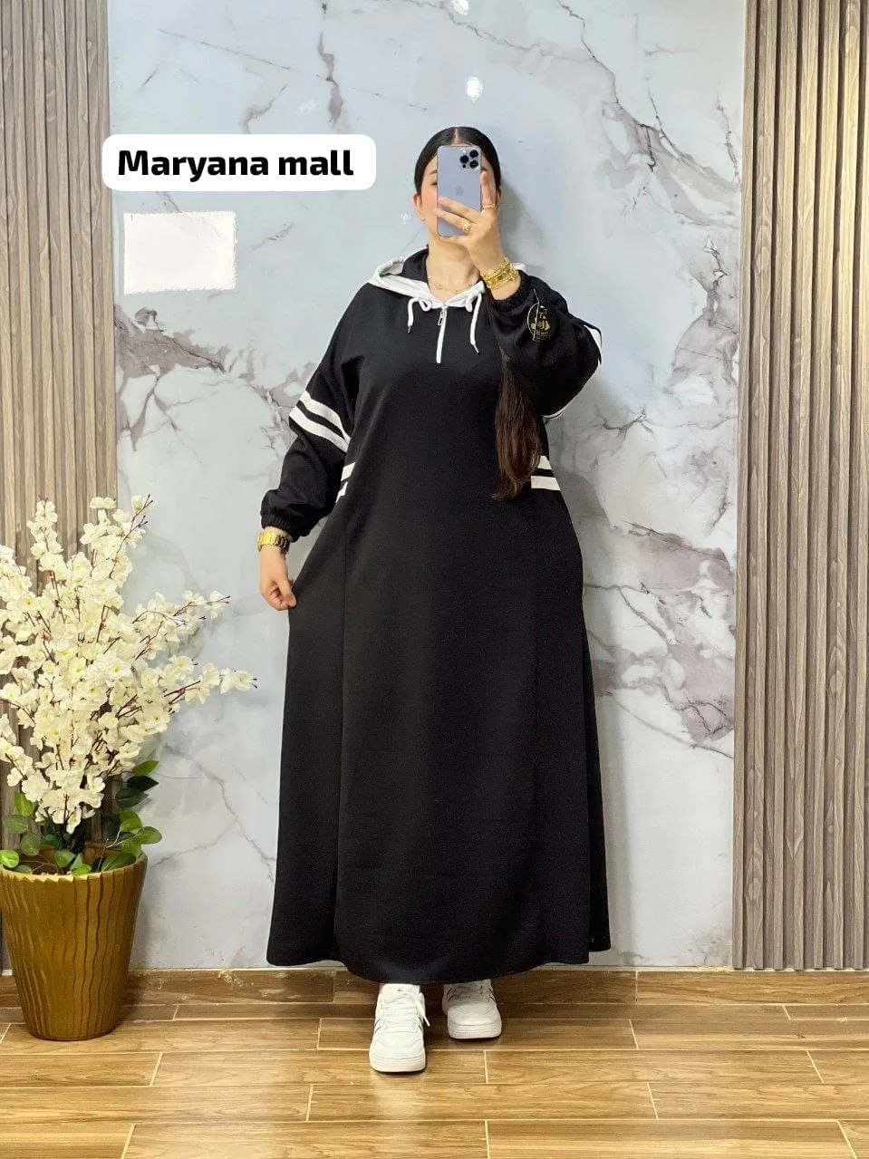 جلابة سبور سكوبا