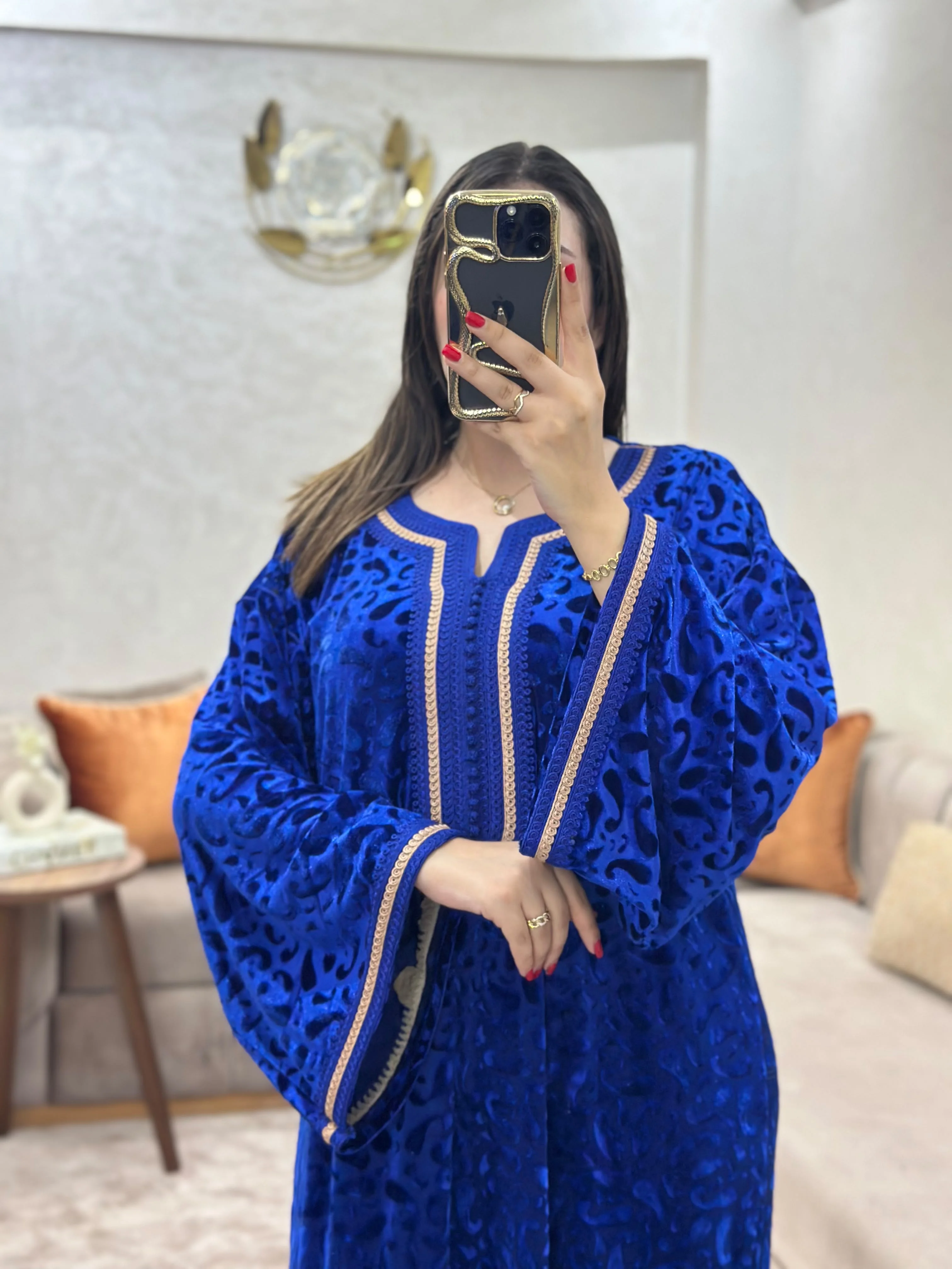 كندورة مبرة محفرة