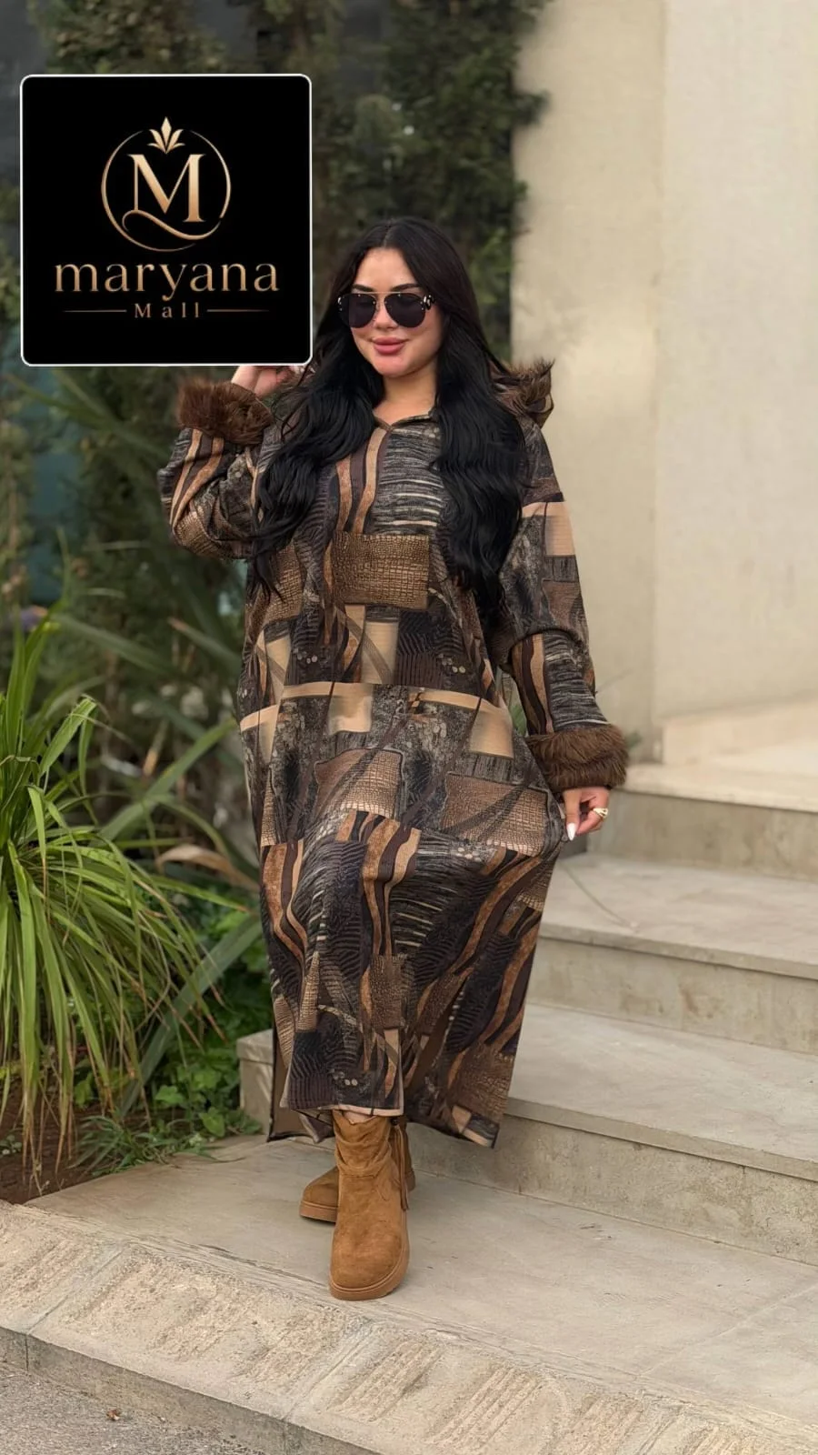 جلابة فورير