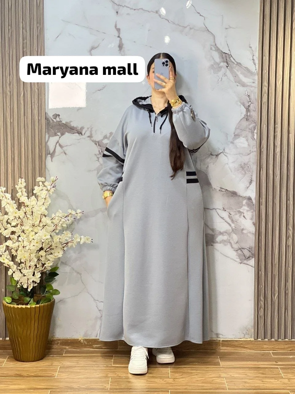 جلابة سبور سكوبا
