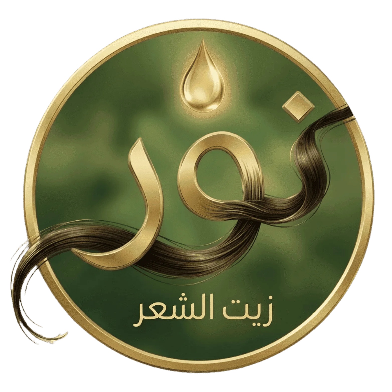 nourbrande