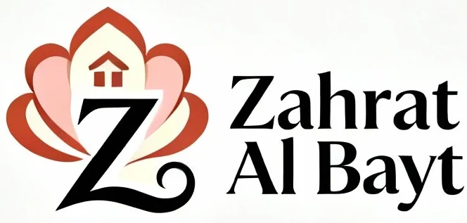 Zahrat Al Bayt.
