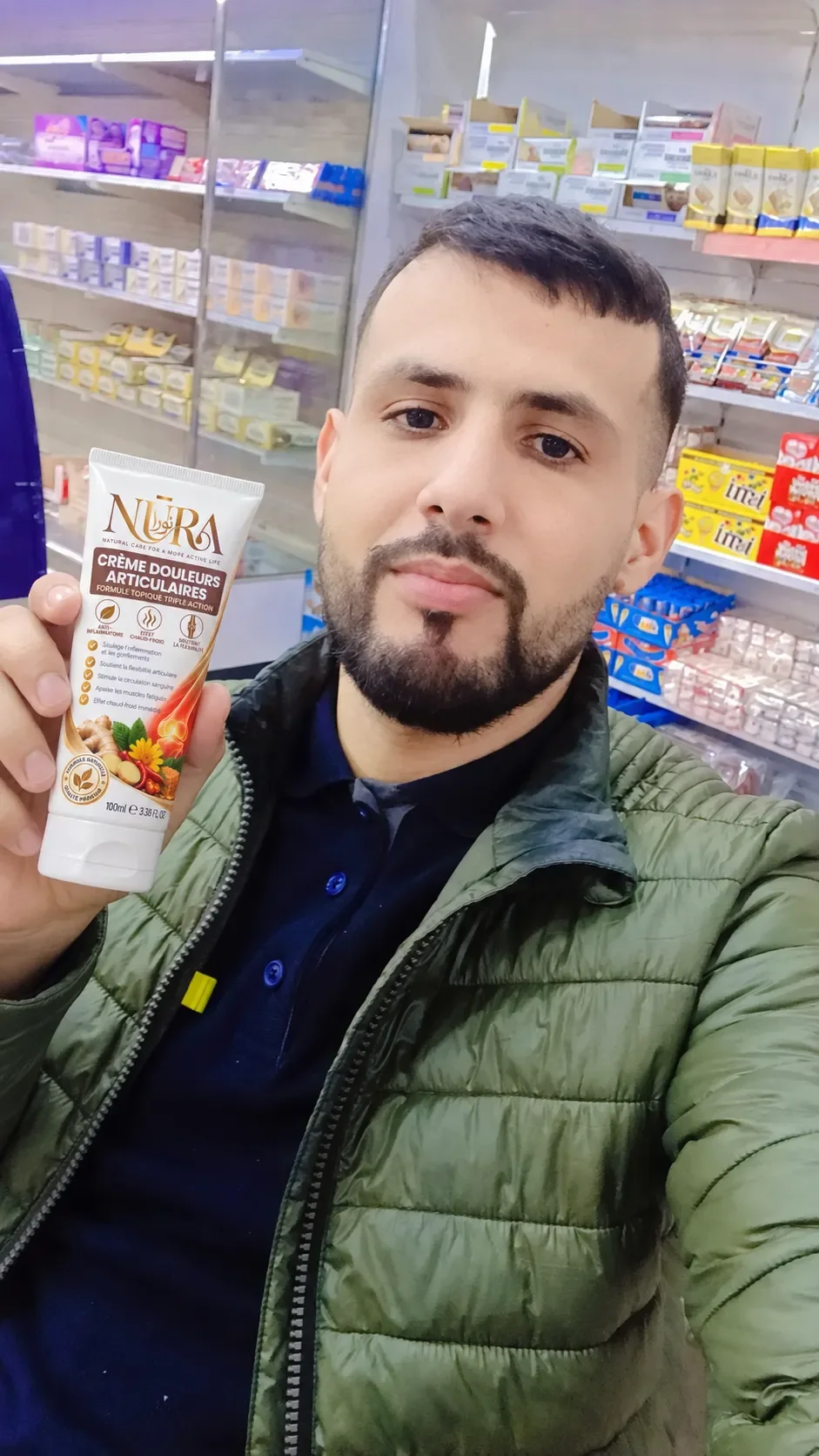 reviews nura