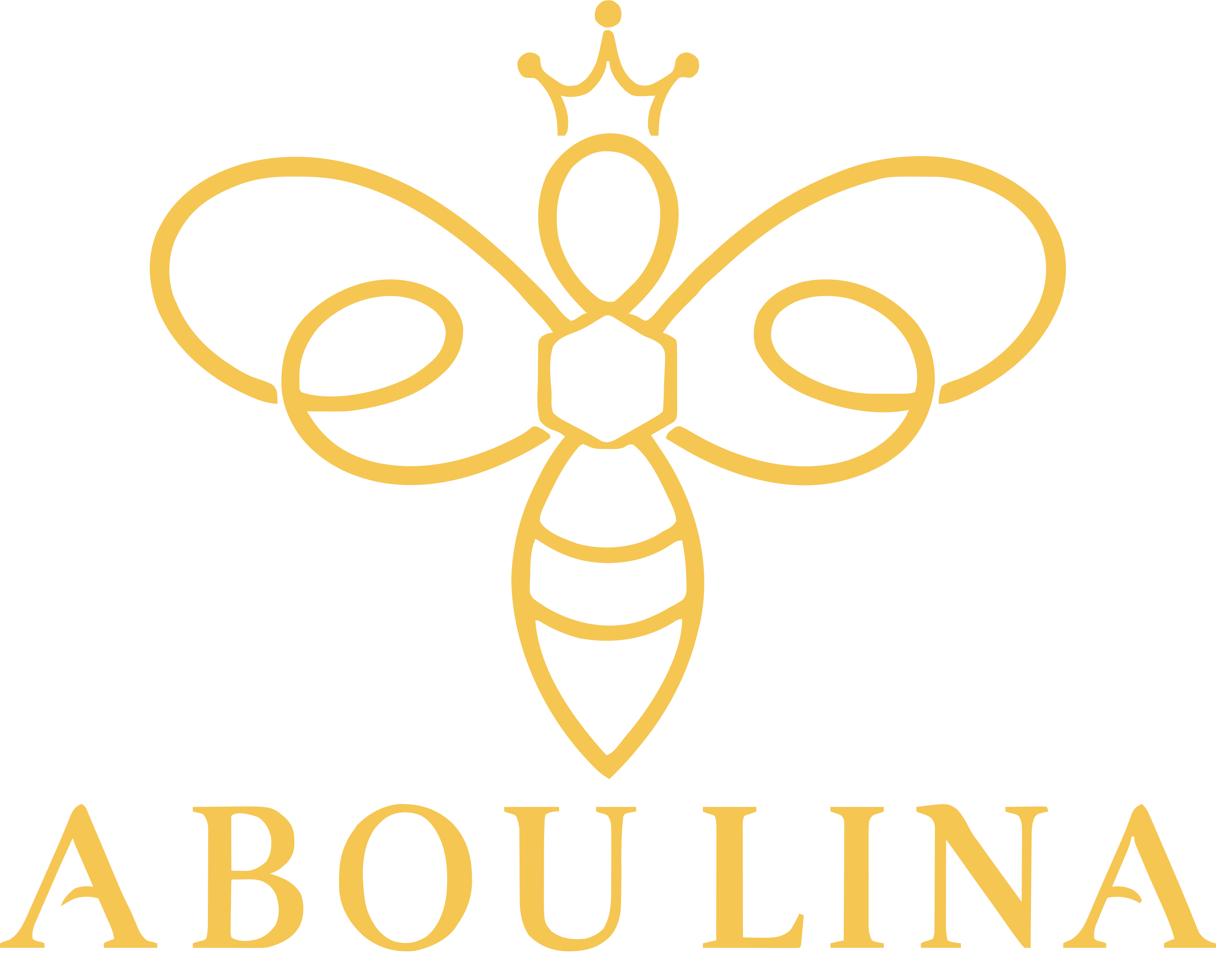 aboulina miel