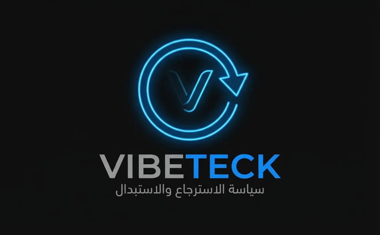 ضمان استبدال لمدة 7 أيام