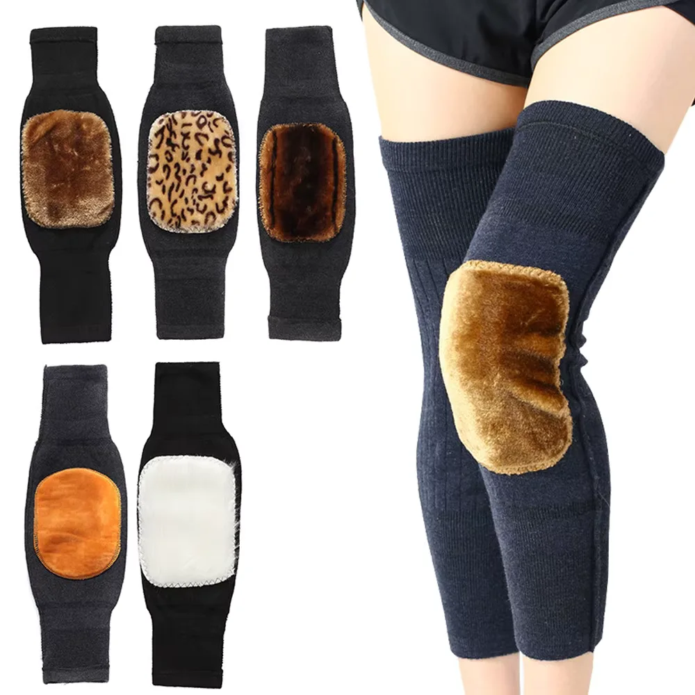 دعامة الركبة والذراع مبطنة بالفرو،