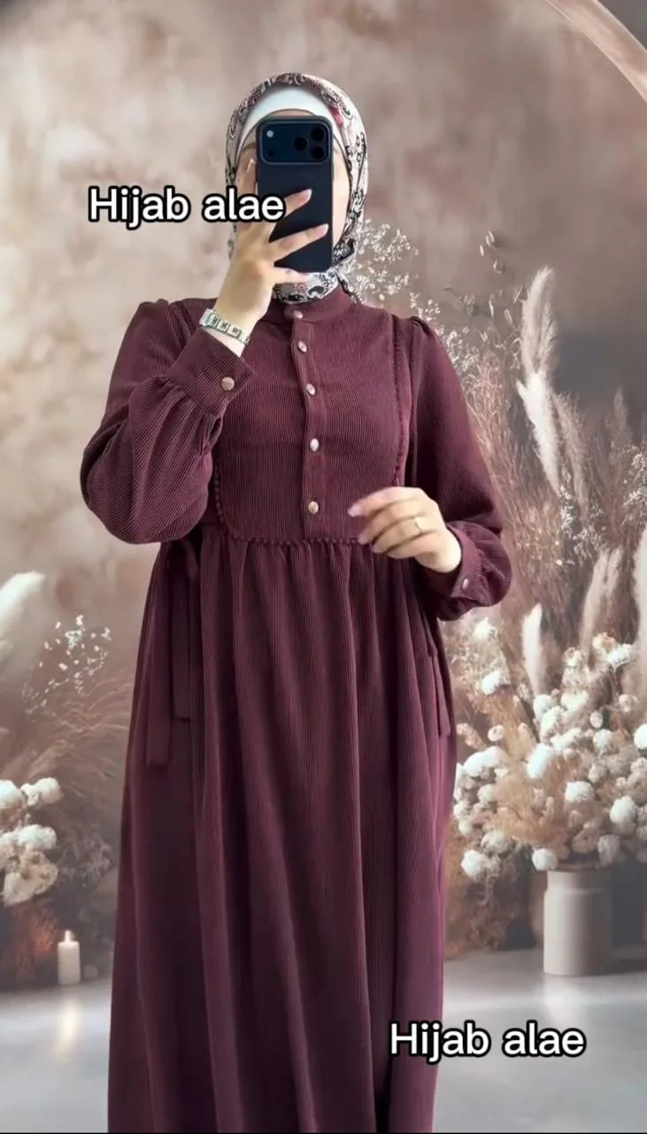 عبات الزدفة