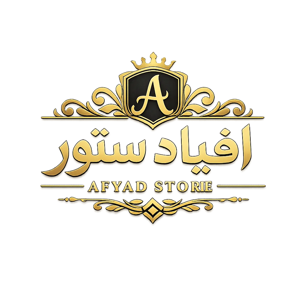 AFIAD store