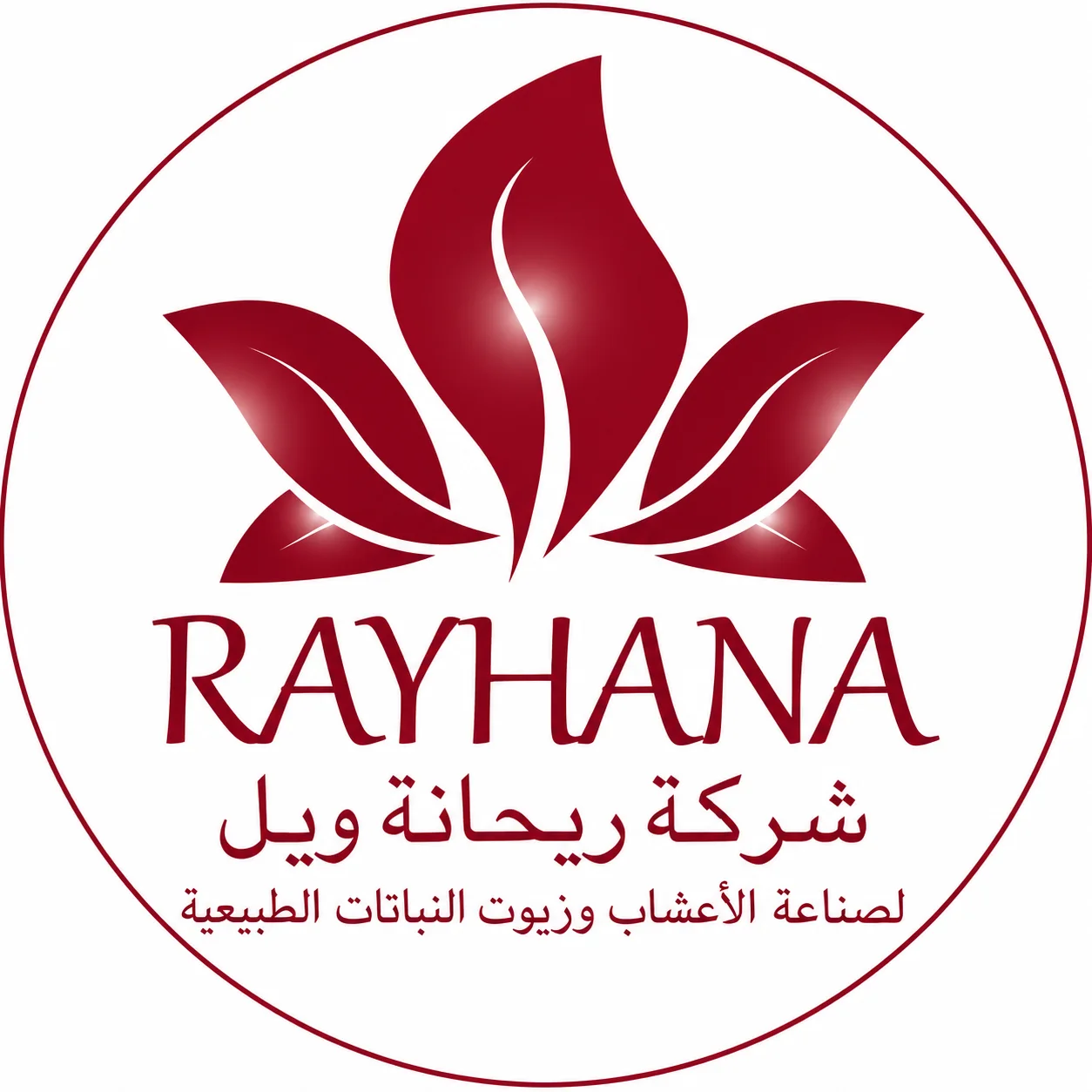 rayhanaouil