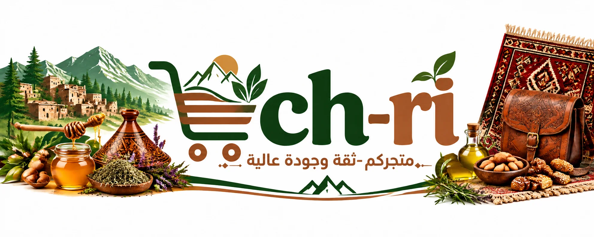ch-ri
