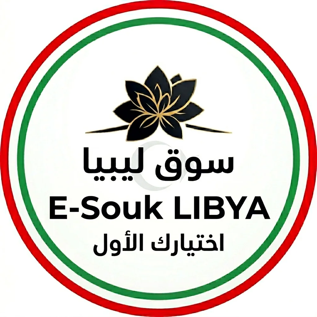 esouklib