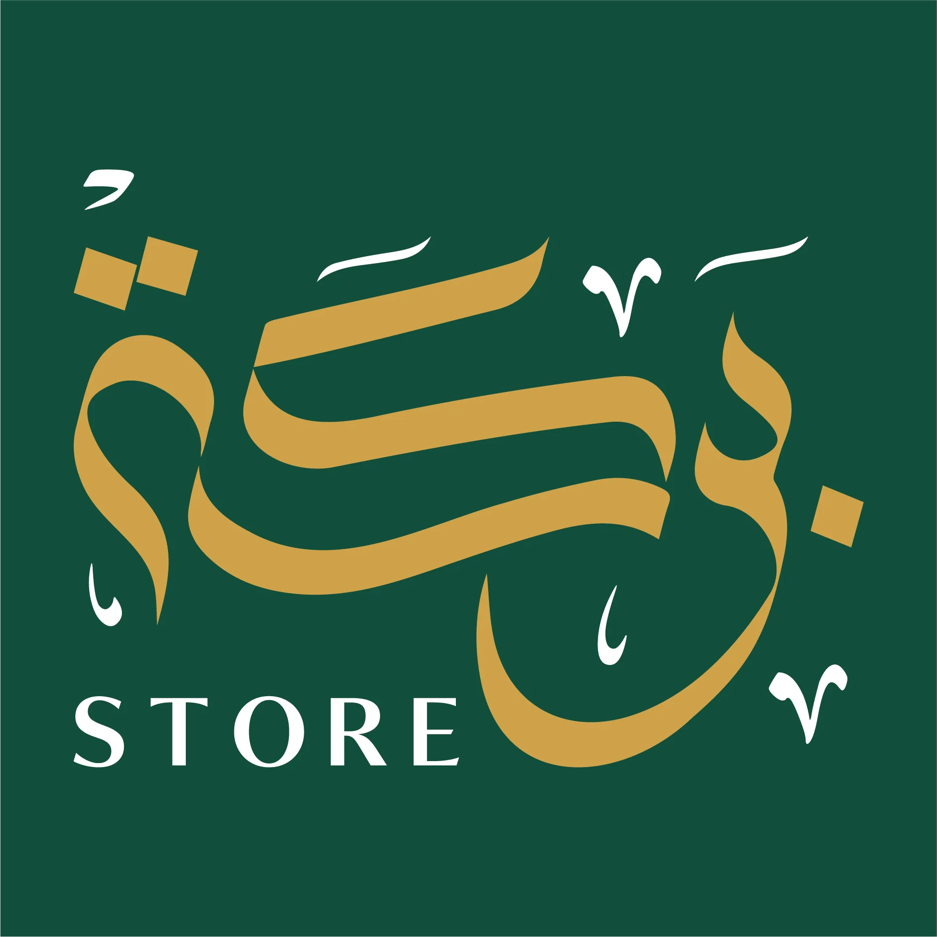 BARAKA STORE
