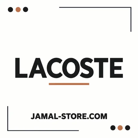 أحذية Lacoste الرجالية