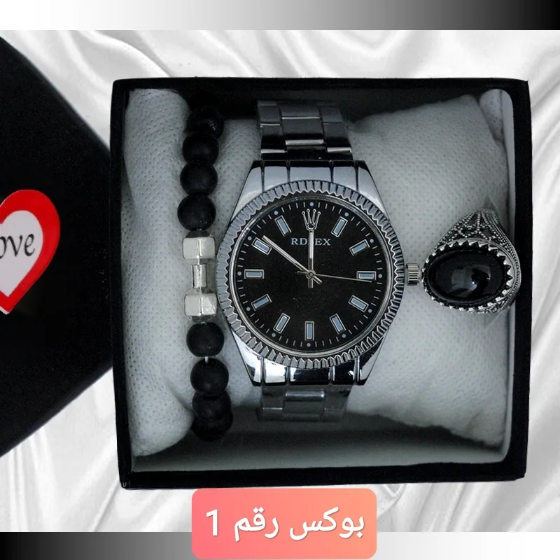 بوكس الفخامة