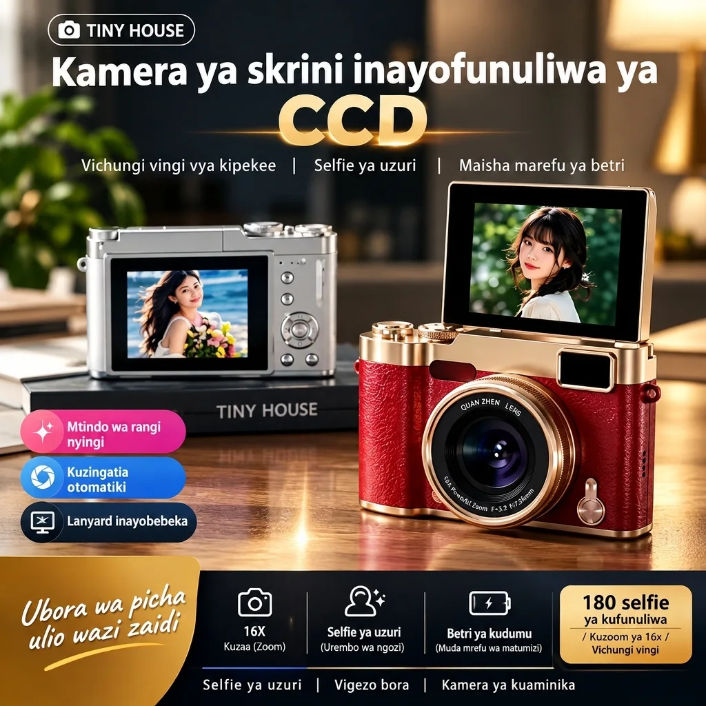 📦 Kifurushi kinajumuisha: Kamera, kadi ya kumbukumbu yenye kasi ya juu, kisomaji cha kadi ya kumbukumbu, na adapta — kwa bei ya 5999 KES