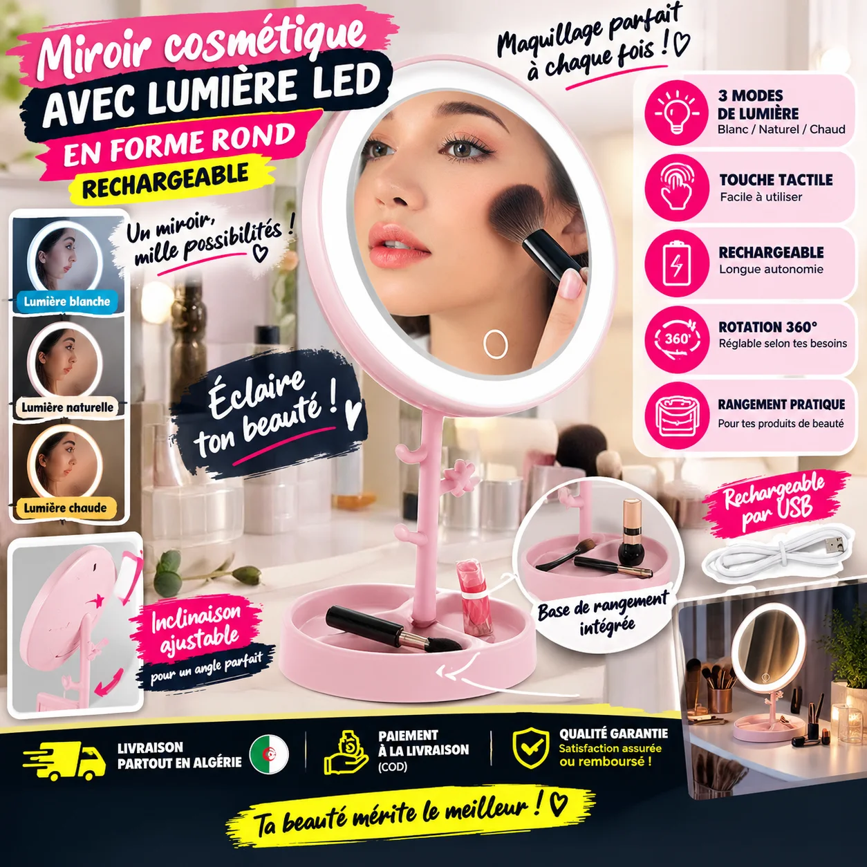 مرآة مكياج LED قابلة للشحن ✨ 3 أوضاع إضاءة + دوران 180° — رتّبي روتينك واطلبي الآن!