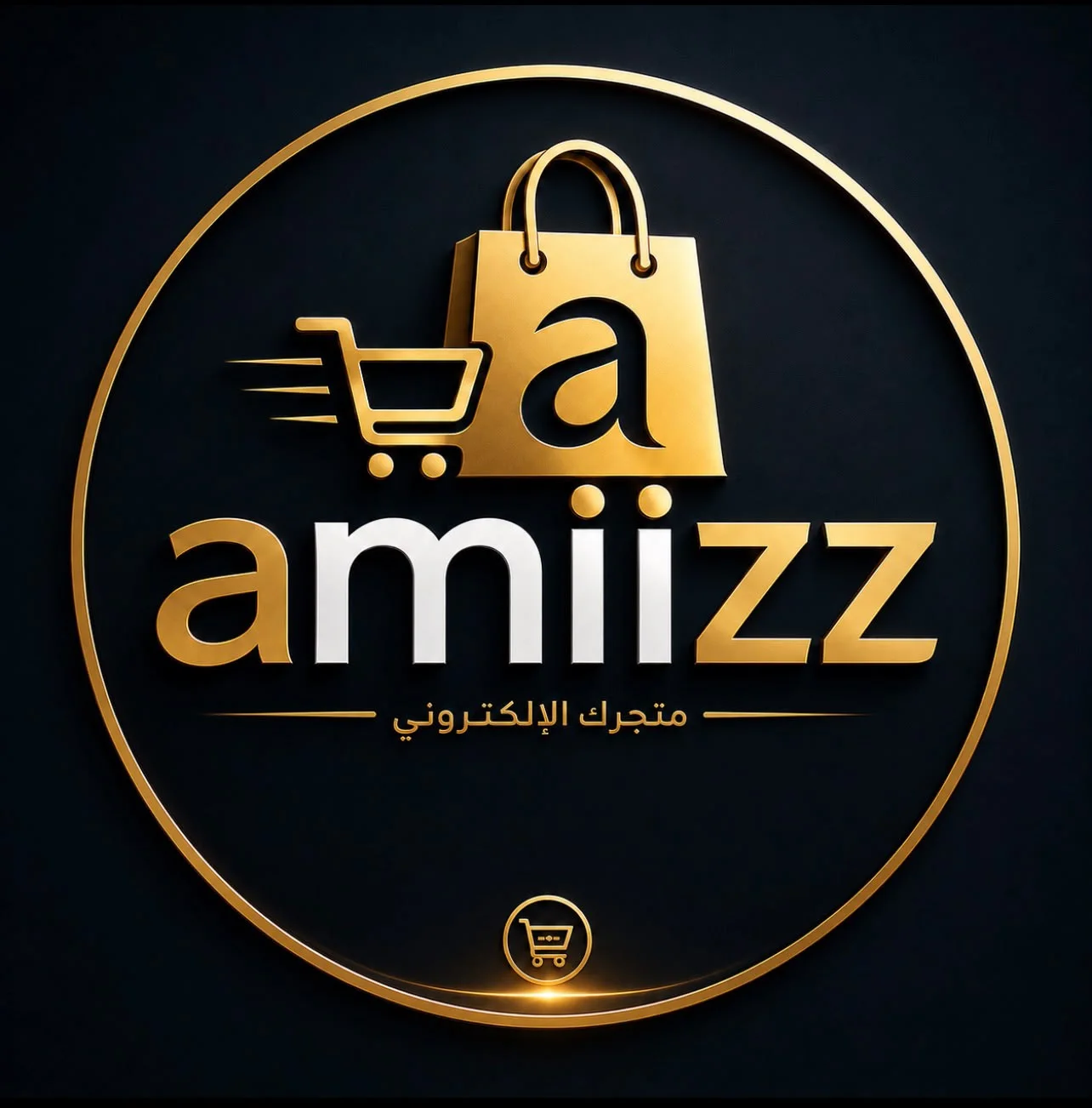 amizz