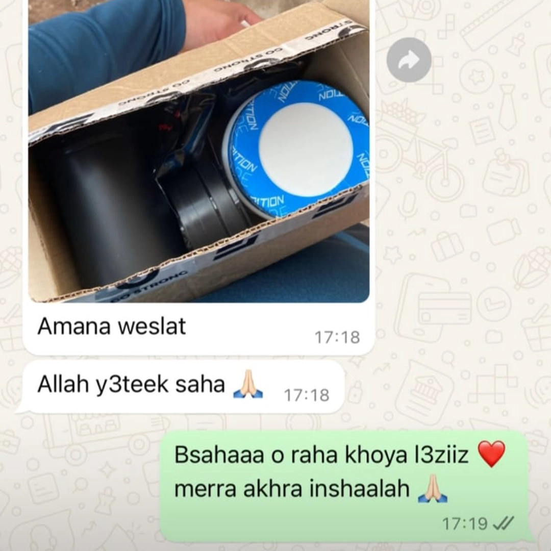 Anas