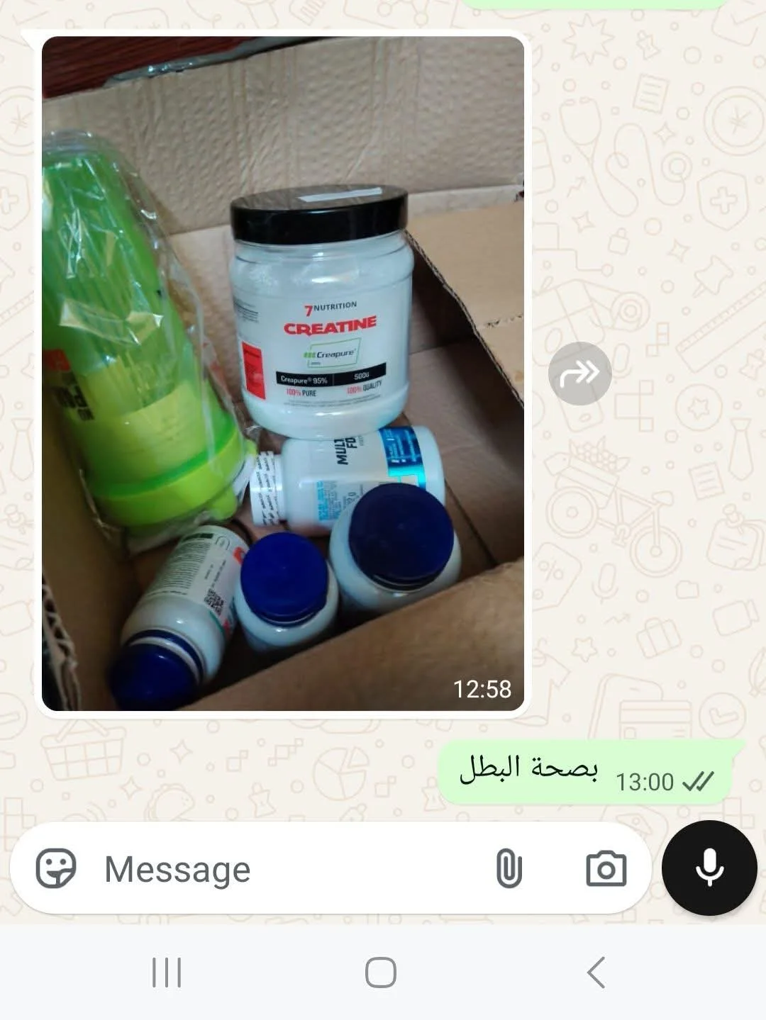 Mohamed