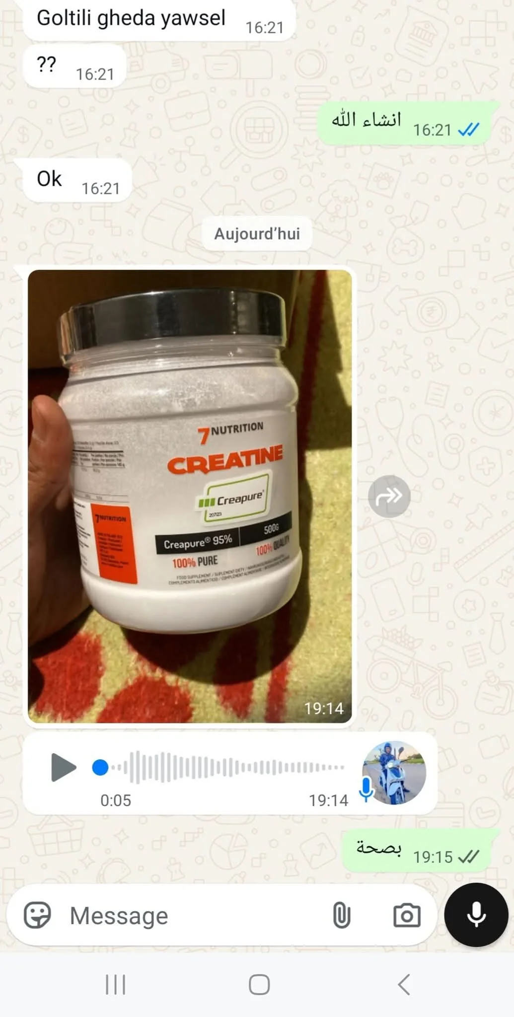 Anas
