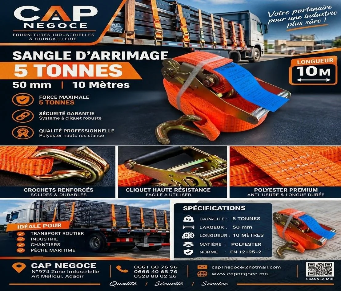 حزام تثبيت 5 طن – 10 أمتار