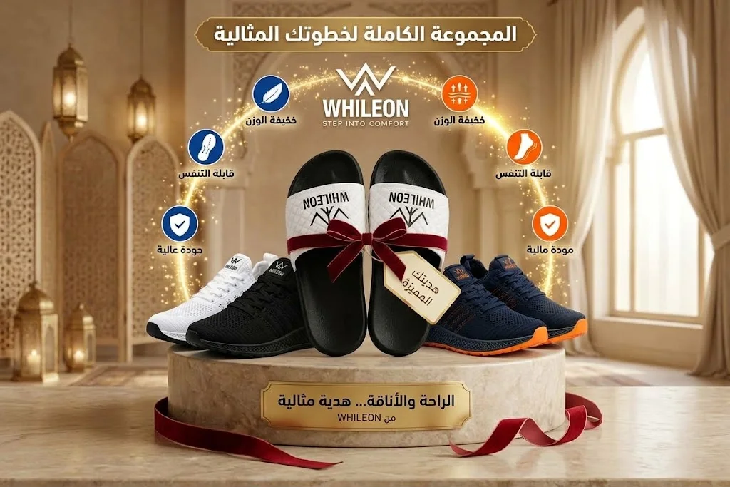 مجموعة من 4 موديلات تتضمن ثلاثة أحذية رياضية و صندل أسود