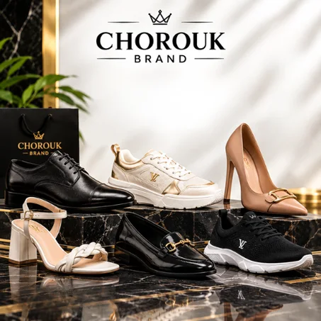 Les chaussures
