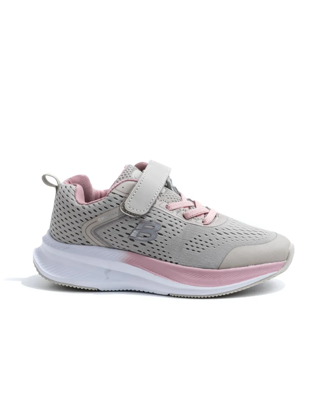 Sneakers Casual Enfant Demax 1232J-K – Beige et Vieux Rose