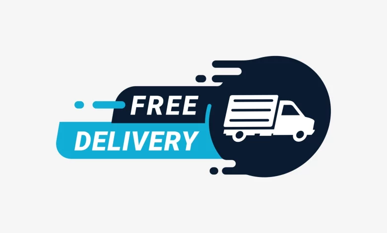 الشحن مجاني