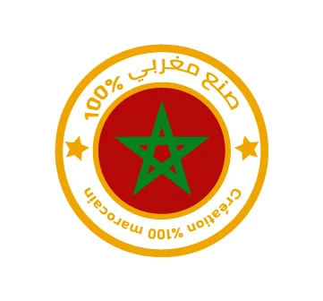 صنع مغربي  %100