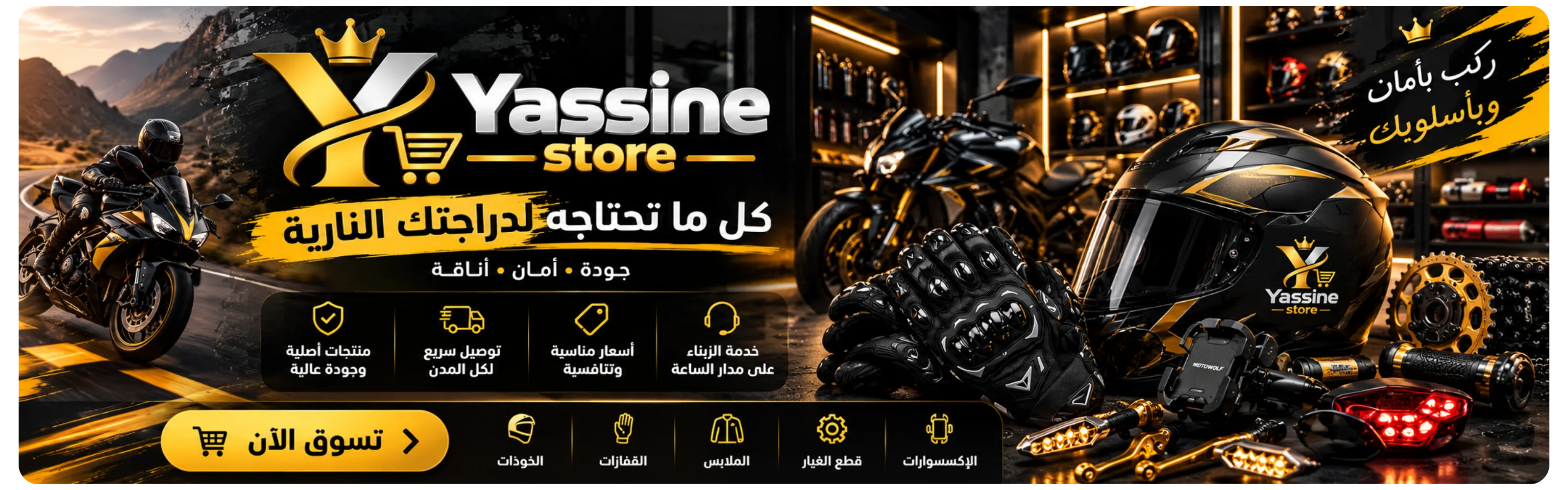 slider-image