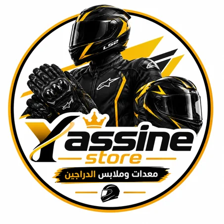 معدات وملابس الدراجين