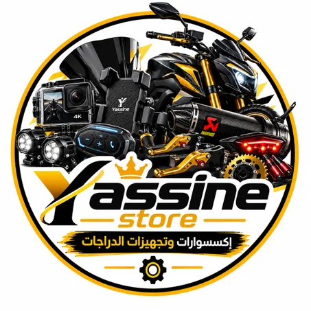 إكسسوارات وتجهيزات الدراجات